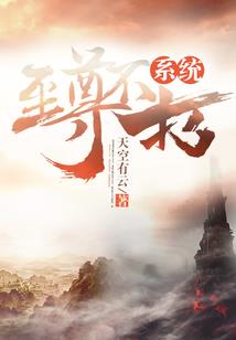 四合院：从怒怼许大茂开始