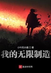 青春成长三部曲