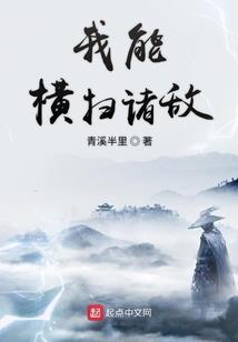 阆峰
