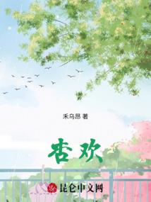 晨光里的爱