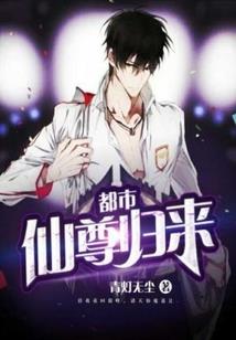 异世界锻造师