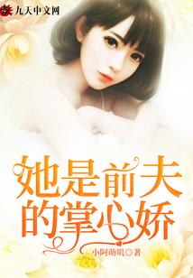 传说信仰