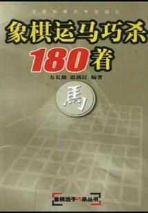 在那个拐弯处恰好遇见你