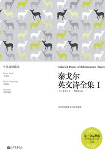 我绑定了灭世魔女