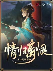 我的猫咪男友