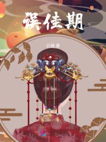 千亿宠婚：老婆，你最大