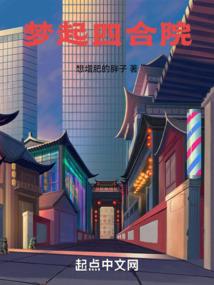 爱上一场重感冒