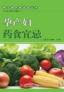 火影之最强龙套