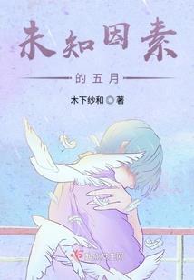 时光荏苒，我也抵不过流年