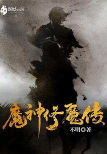 东皇金书