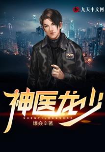 寒门锦色
