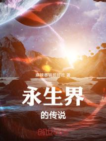 九洲之上