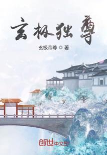 我嗑的cp发糖了