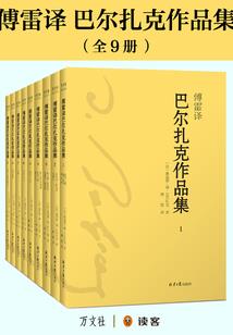 代管学渣班，竟然全考上985了