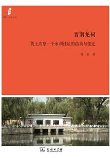 轮回之风华