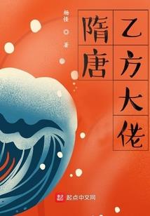 灵异时界
