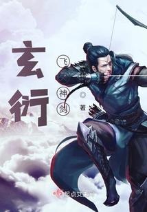 王者生成