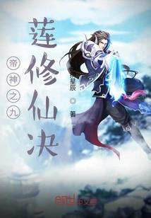 火焰流动