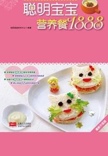 老大带我去你的世界