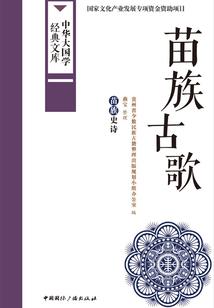 末世之起源进化