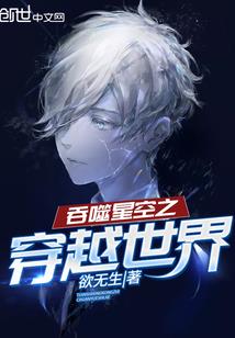 道与刀