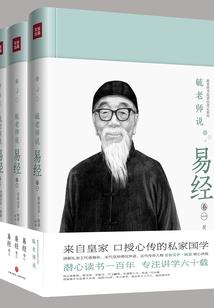 聆美