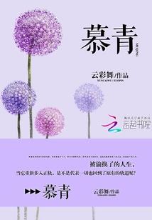 第一媒