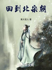 苍雪文学社