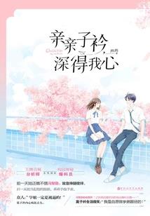 异世界的勇者们？