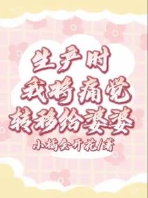 酷系少女恋上顶级校草