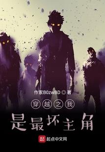爱上你很意外
