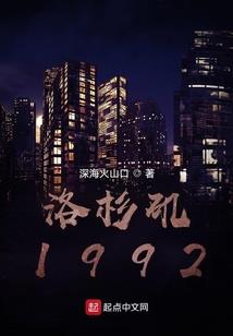 少主大人驾到