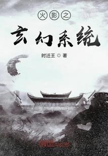 阴路地图
