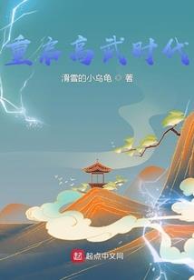媺之