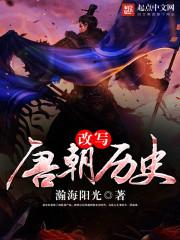 拥有五千万的高中生