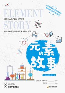 我的学霸同桌