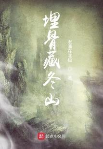 仙道亦可追