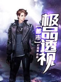 一群人一生一起走