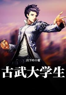 剑神无琊