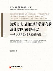 今天陆总转正了吗