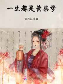 再见落木湾