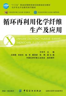 绝世妖妃：腹黑世子难追妻