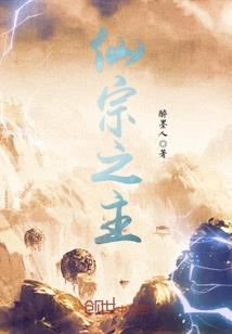月光圆舞