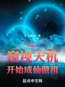 梦如今生