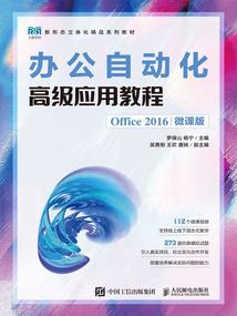 谛心缘