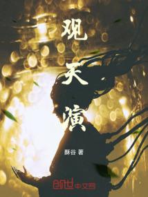 木樨木槿晨曦微光
