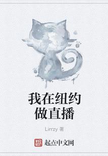 你好纪先生