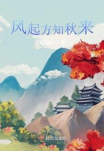 斗战传说