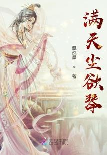 泪痕碗之念