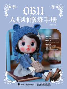 我好像是传说